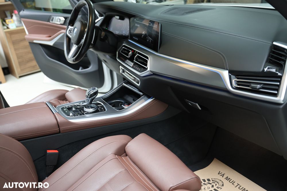 BMW X5 xDrive45e - 12