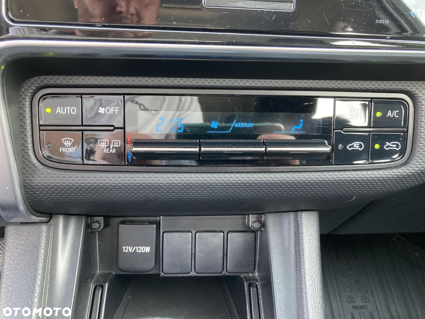Toyota Auris - 23