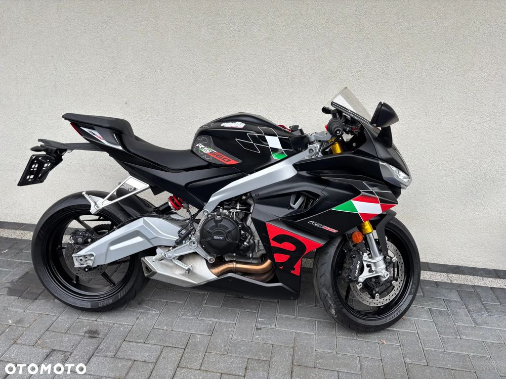 Aprilia RS - 11