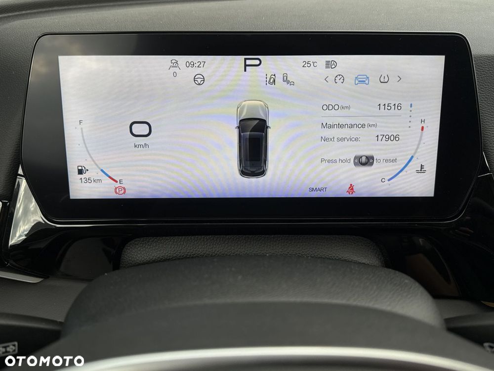 BAIC 5 Beijing 1.5T Luxury DCT - 38