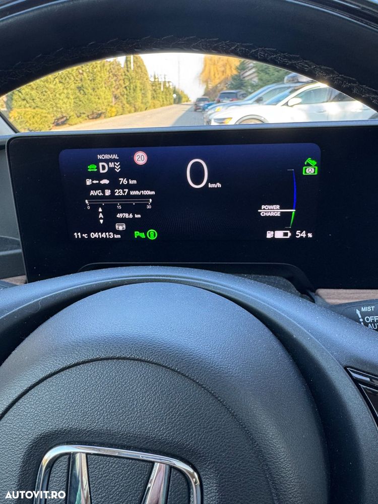 Honda Honda e 154 CP Advance - 11