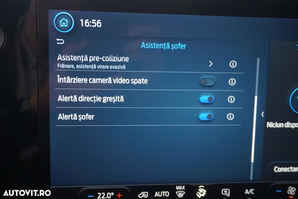 Ford Transit Courier - 14