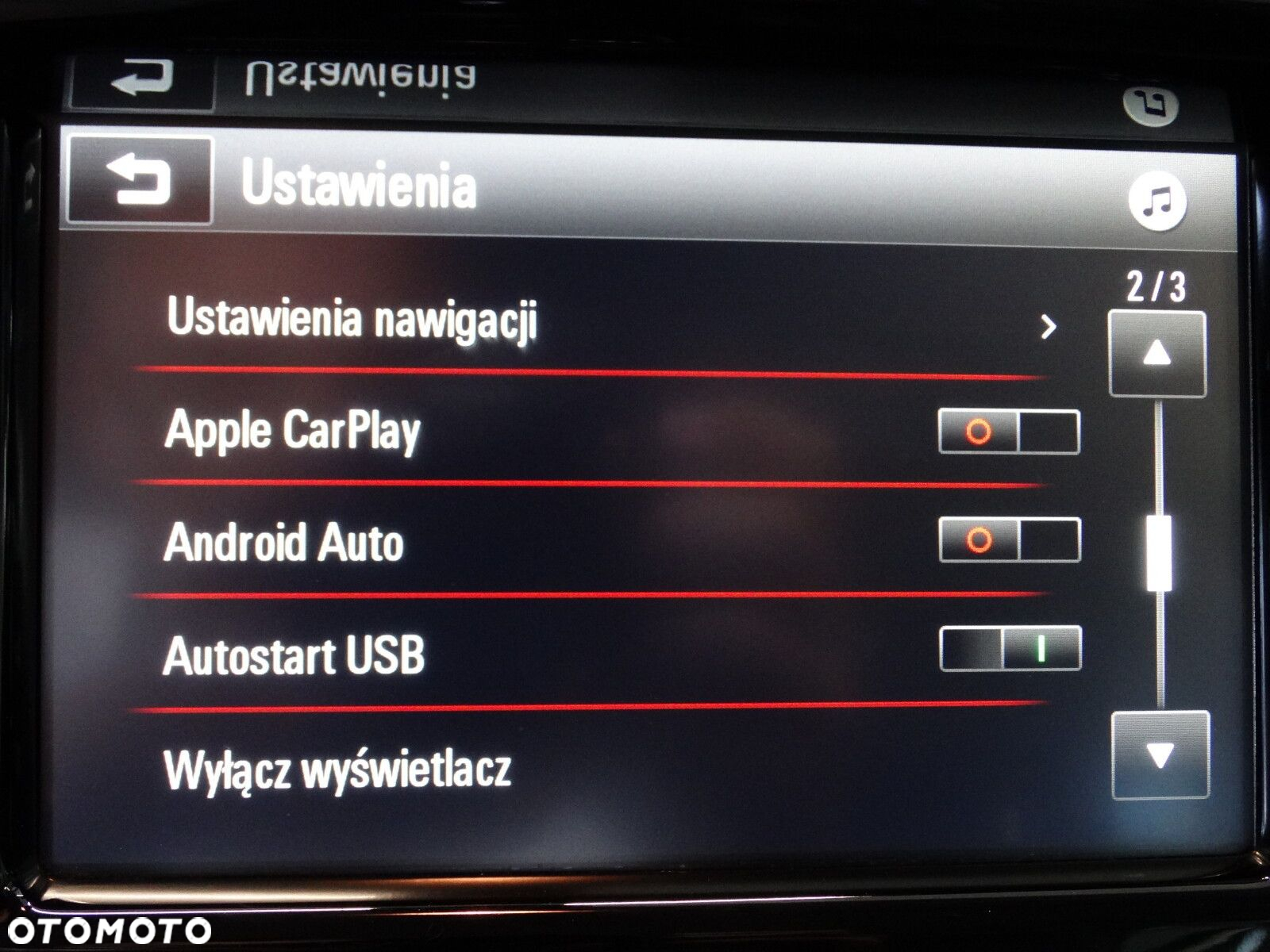 Opel Adam - 28