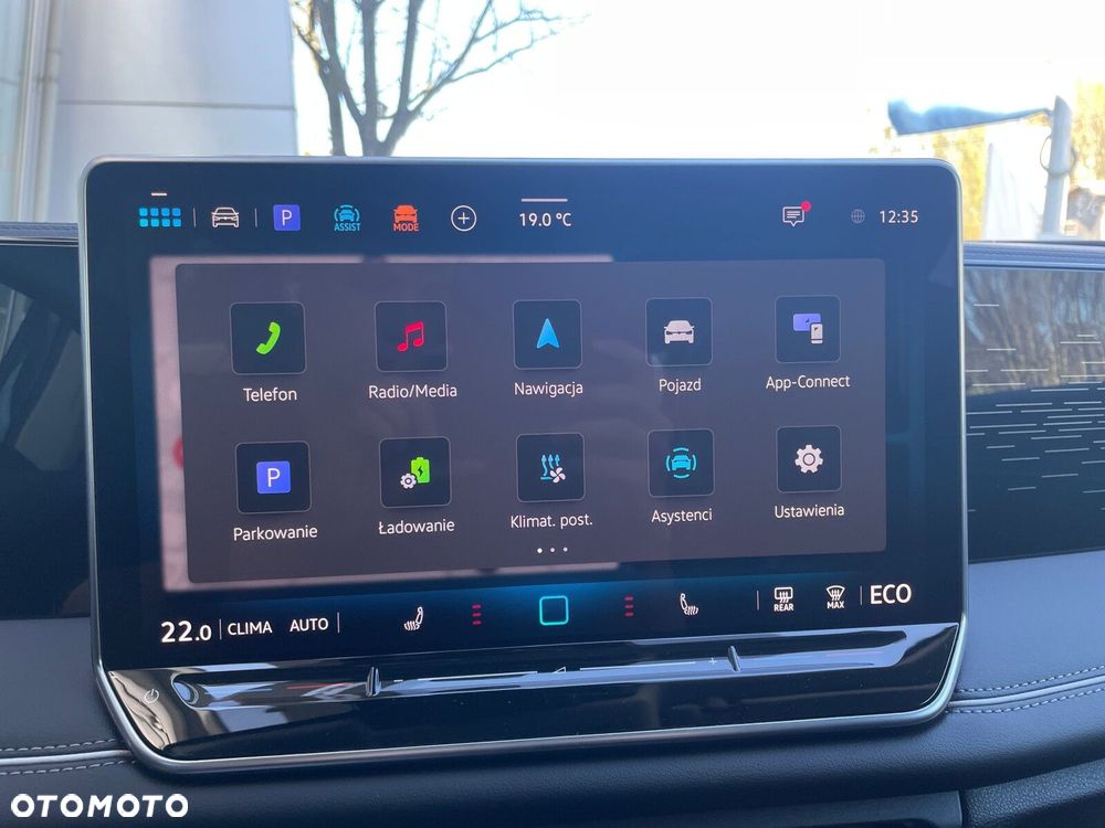 Volkswagen Tiguan - 21