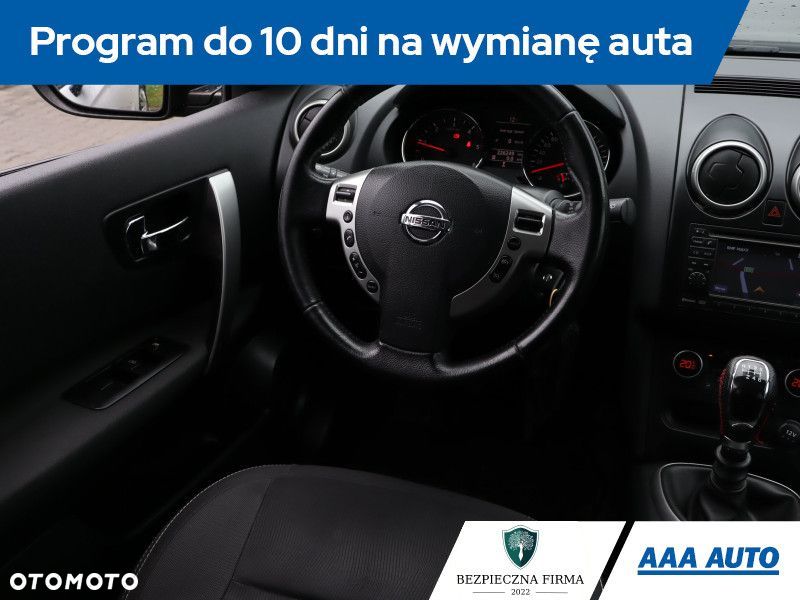 Nissan Qashqai - 9
