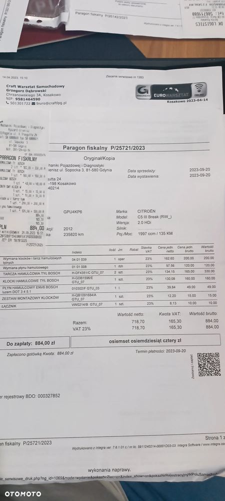 Citroën C5 HDi 135 FAP Confort - 17