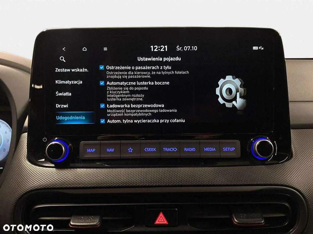 Hyundai Kona - 32