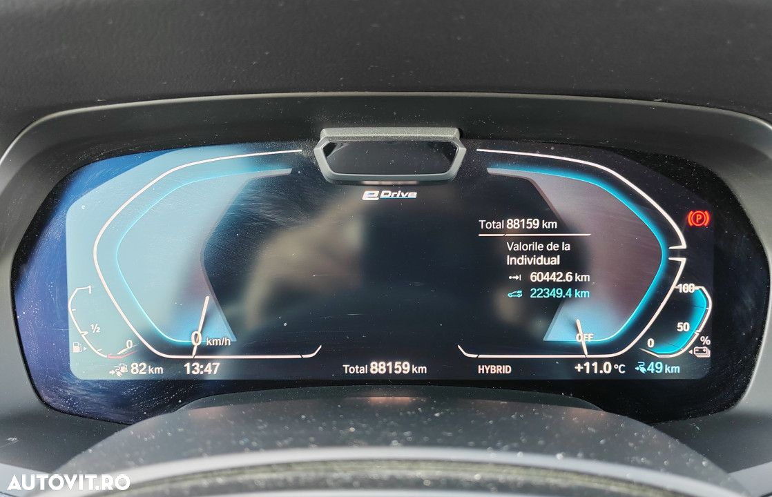 BMW X5 xDrive45e AT PHEV - 24