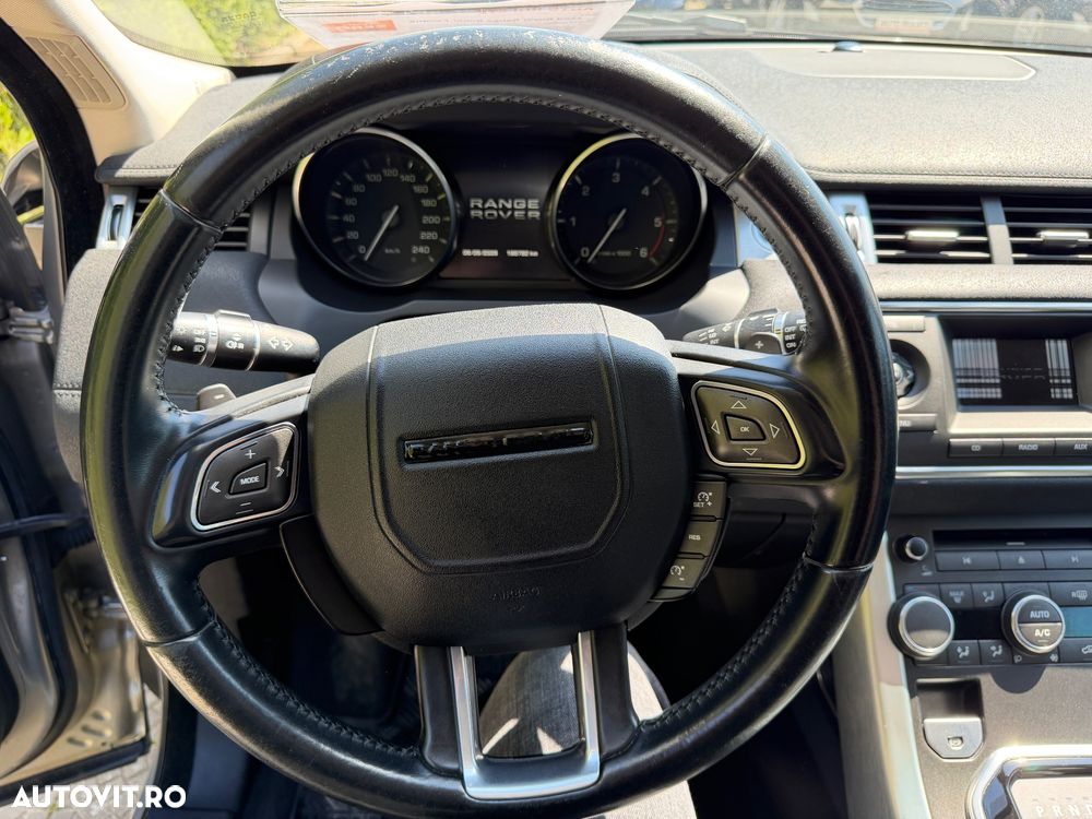Land Rover Range Rover Evoque - 11