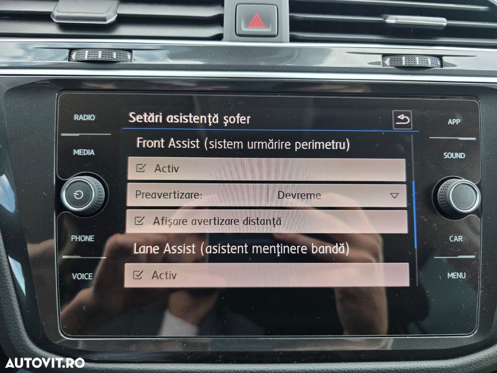 Volkswagen Tiguan - 25