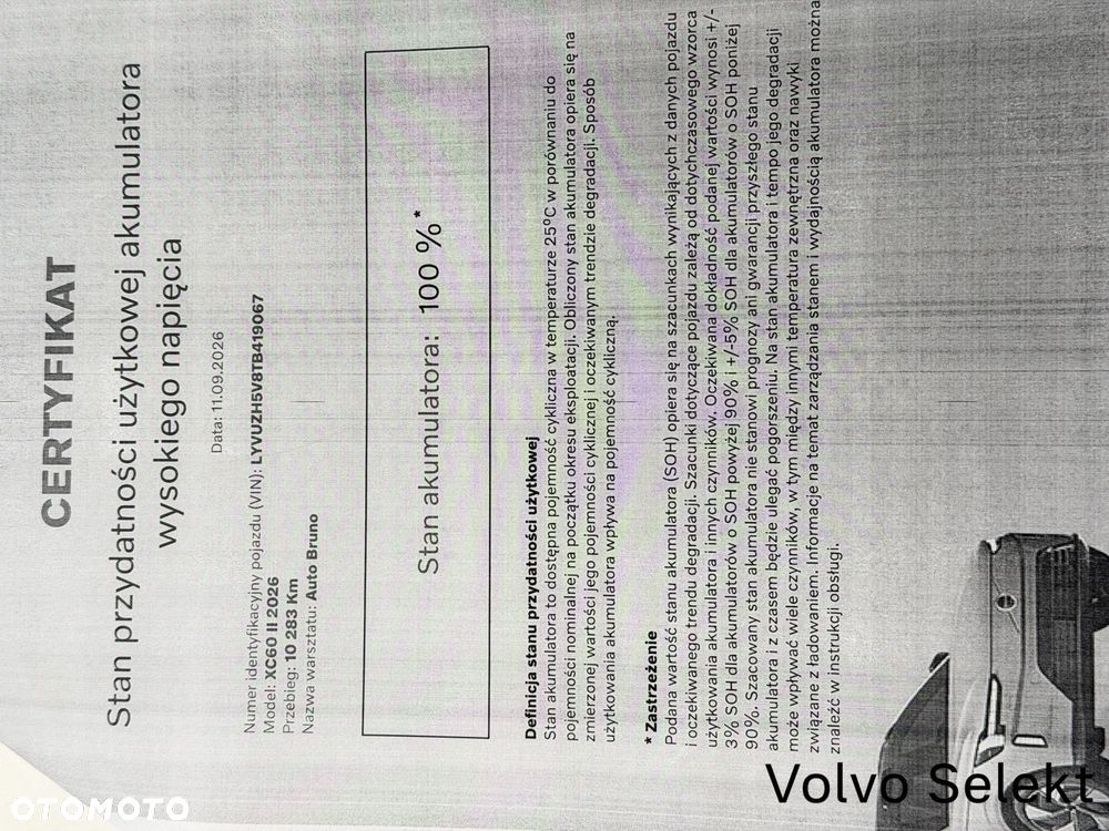 Volvo XC 60 - 39