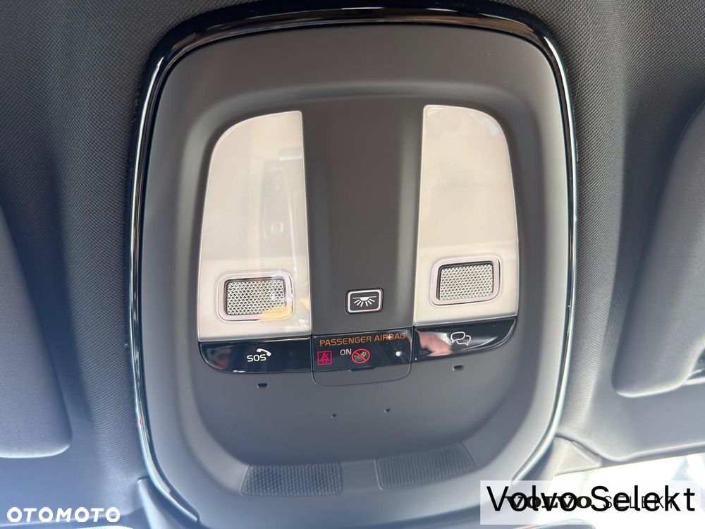 Volvo V60 - 33