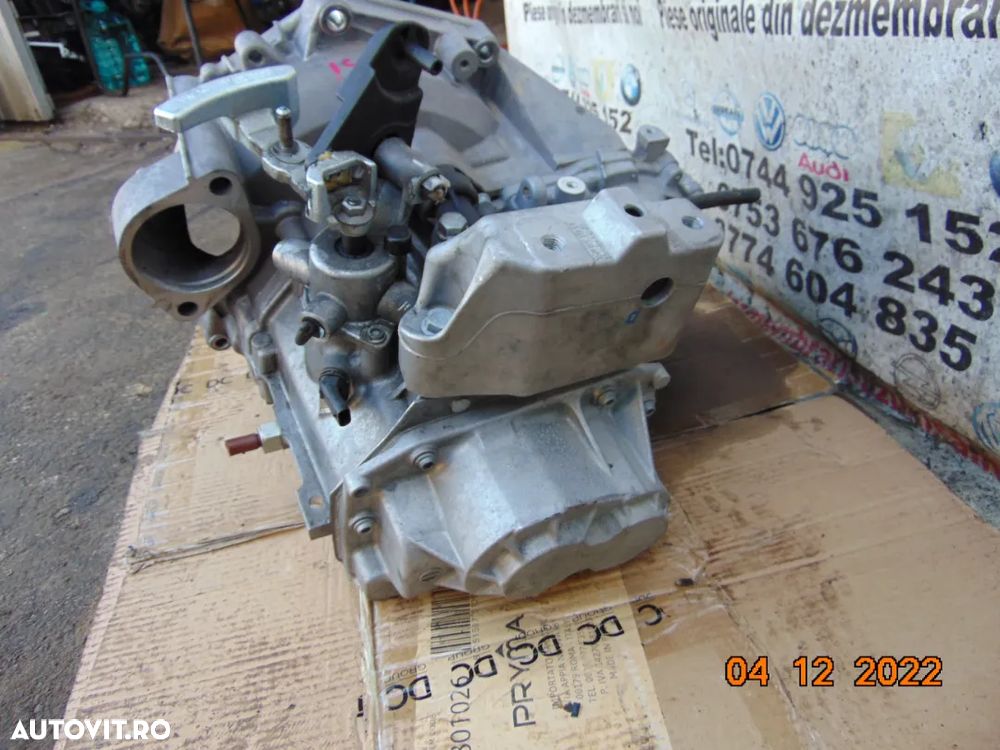 Suport cutie VW Seat Audi golf 7 8 t roc t cross a3 q3 passat scirocco ateca leon polo ibiza skoda - 1