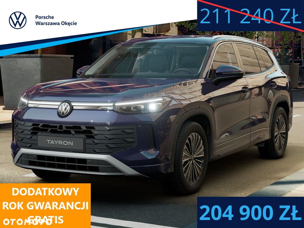 Volkswagen Tayron - 1
