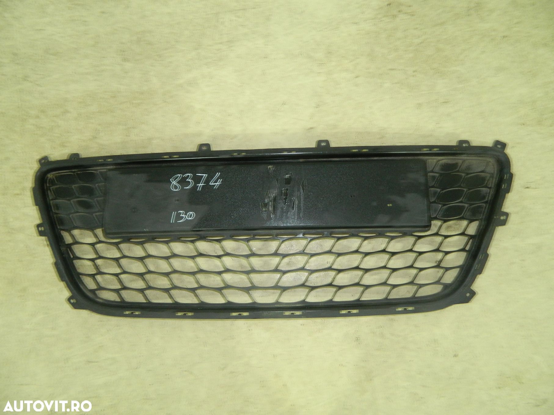 Grila centrala bara fata dintre proiectoare, Hyundai I30, 2007, 2008, 2009, 2010, , 86561-2R000 - 1