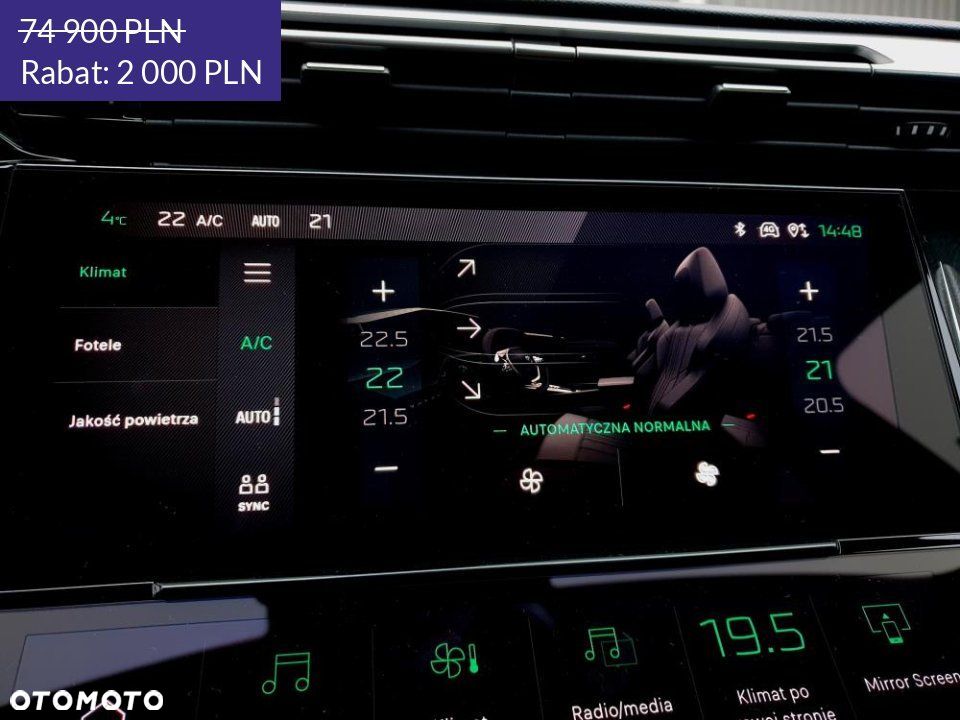 Peugeot 308 - 10