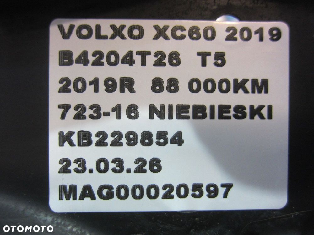 VOLVO XC60 II XC 60 WZMOCNIENIE DOLNE ROZPÓRKA PASA PRZEDNIEGO 31463897 - 9