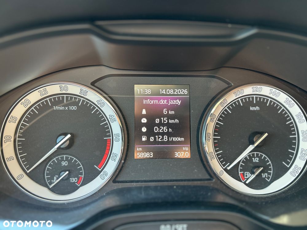 Skoda Kodiaq 2.0 TDI 4x4 Style DSG - 12