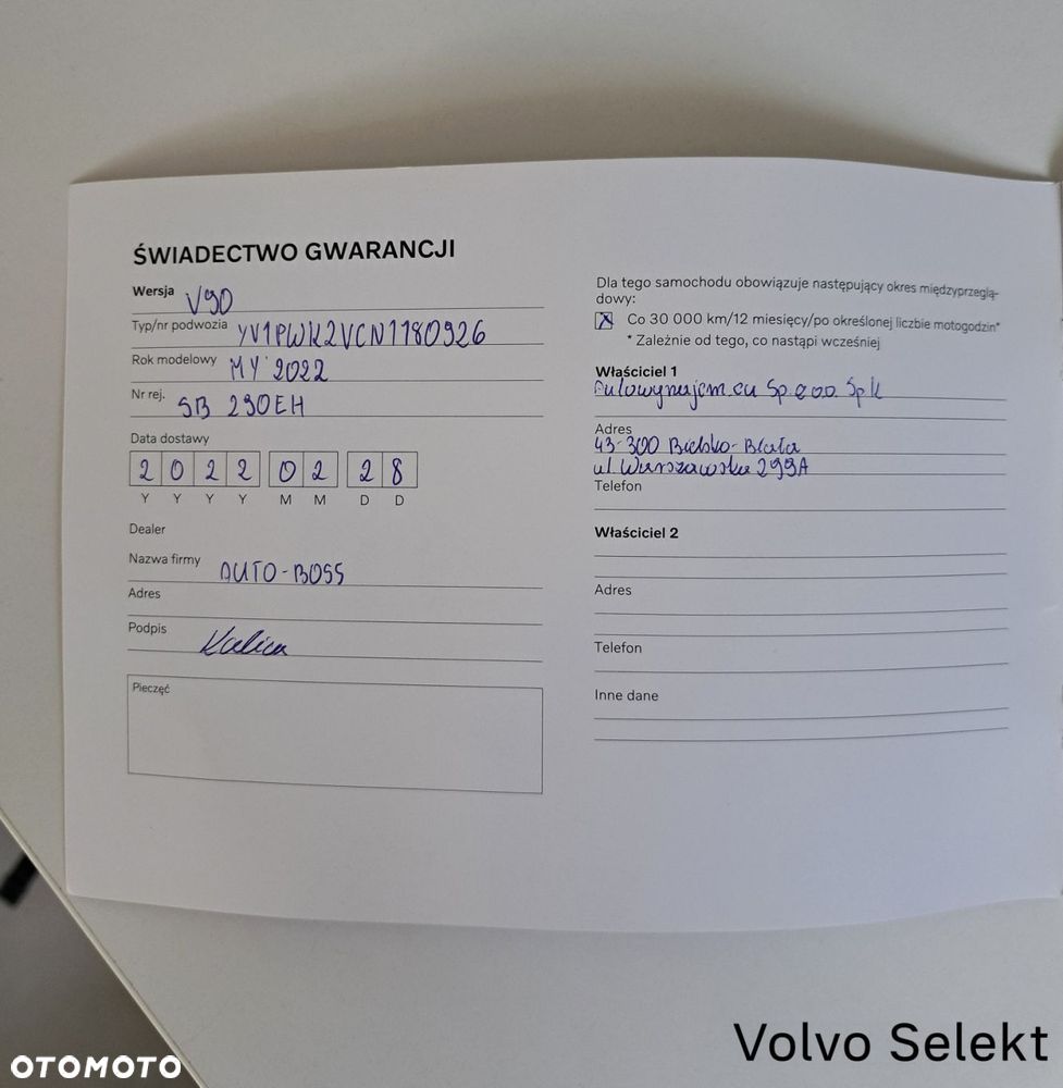 Volvo V90 - 33