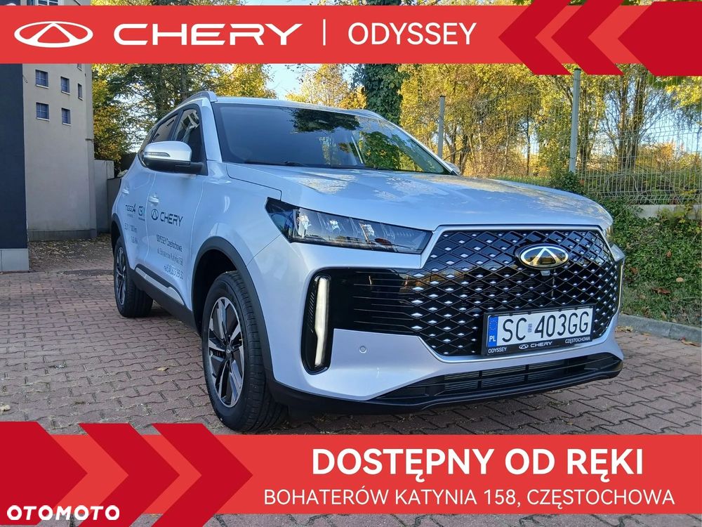 Chery Tiggo 4