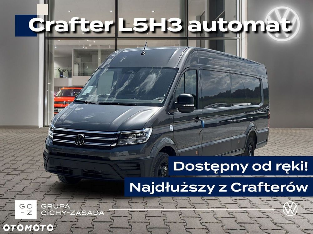 Volkswagen Crafter - 2