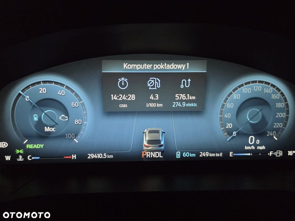 Ford Kuga 2.5 Duratec PHEV TITANIUM - 36