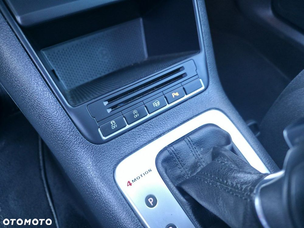 Volkswagen Tiguan - 23