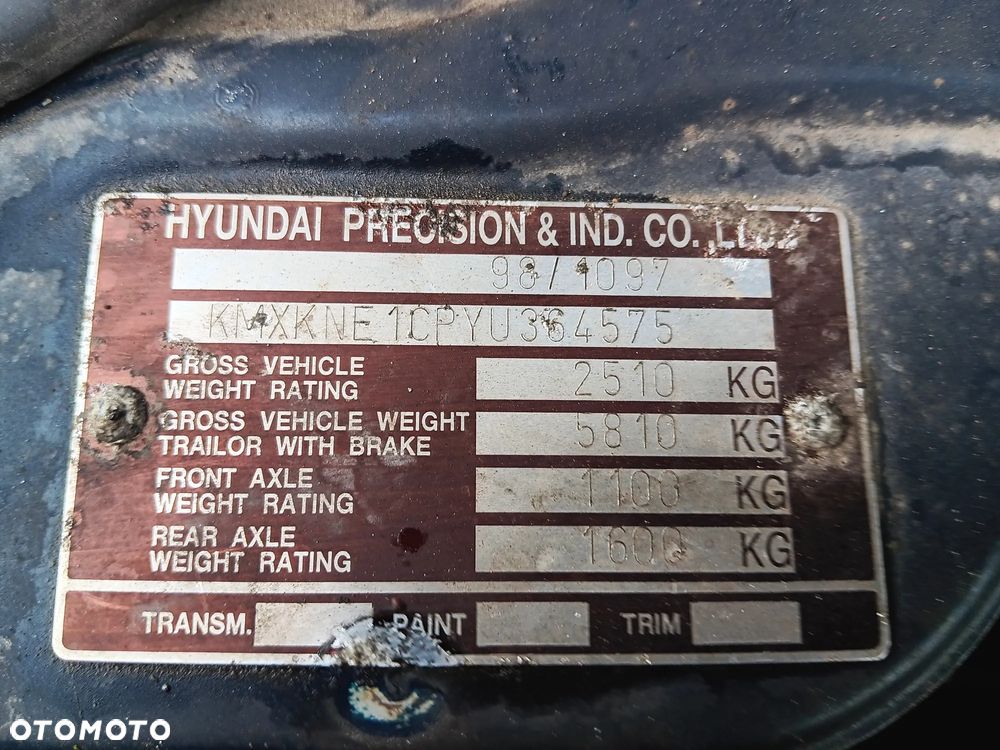 Hyundai Galloper SWB5 2.5 D intrcooler - 15