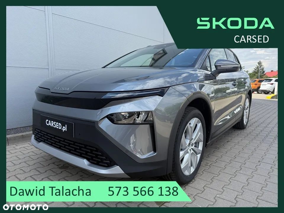 Skoda Elroq 60 63kWh - 1