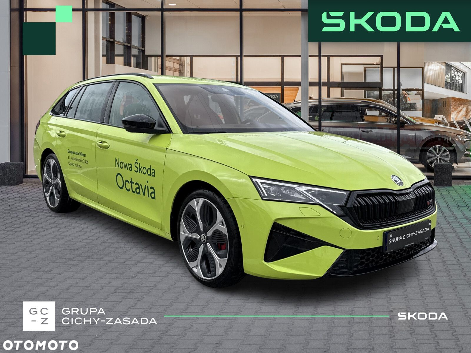 Skoda Octavia - 7