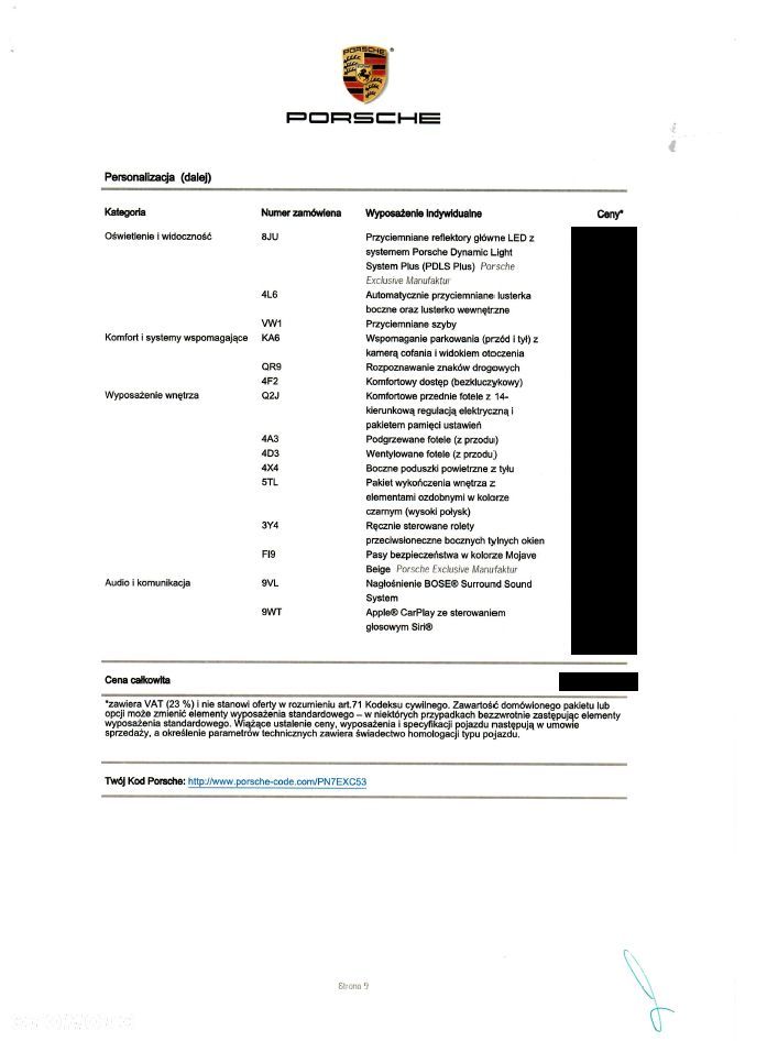 Porsche Macan Standard - 28