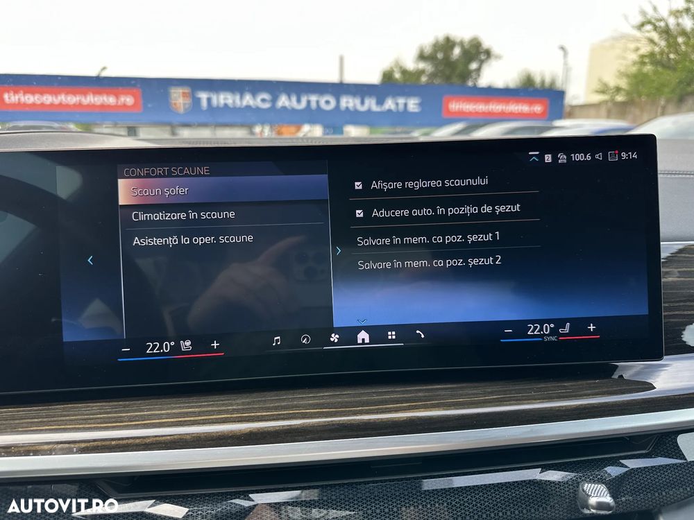 BMW X5 xDrive50e - 24
