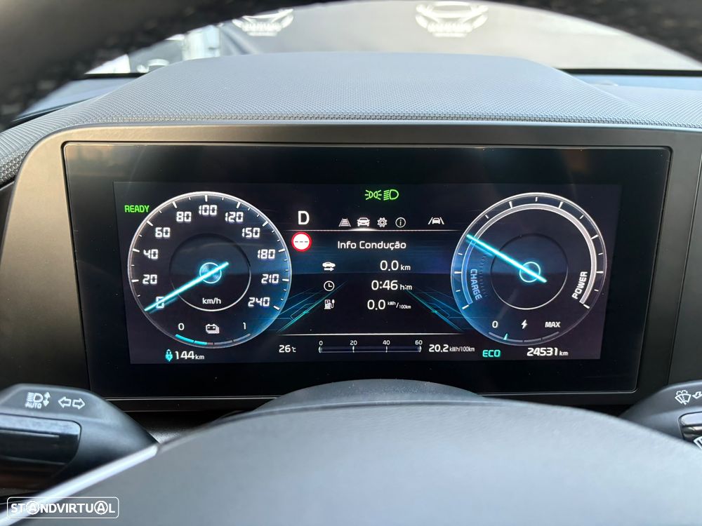 Kia e-Niro 64kWh - 14