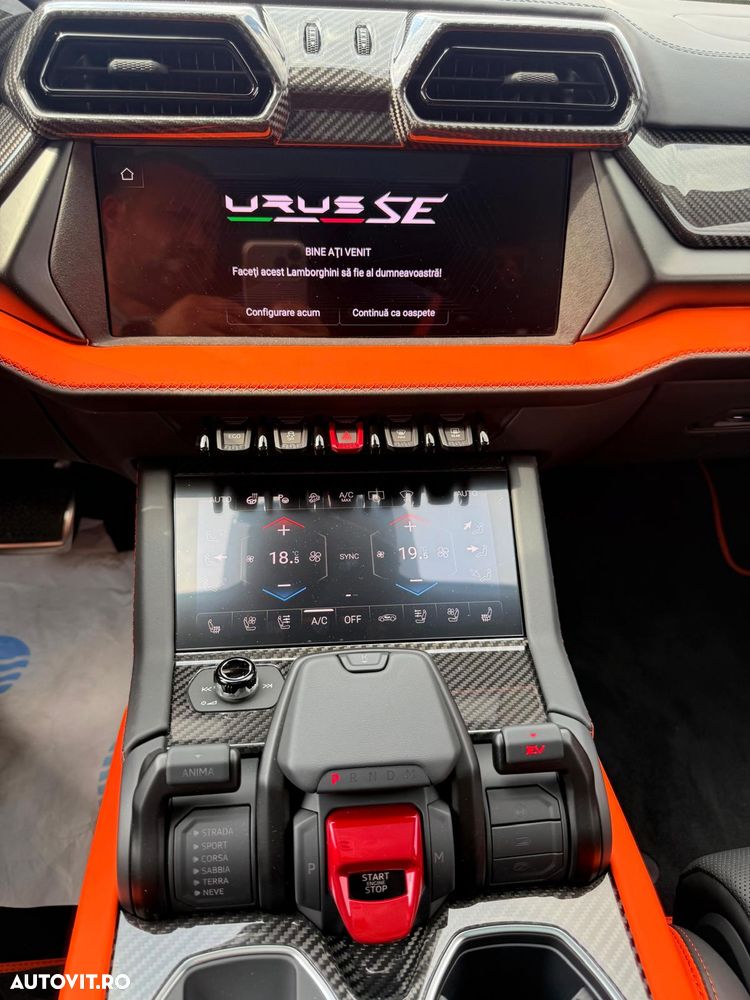 Lamborghini URUS - 24