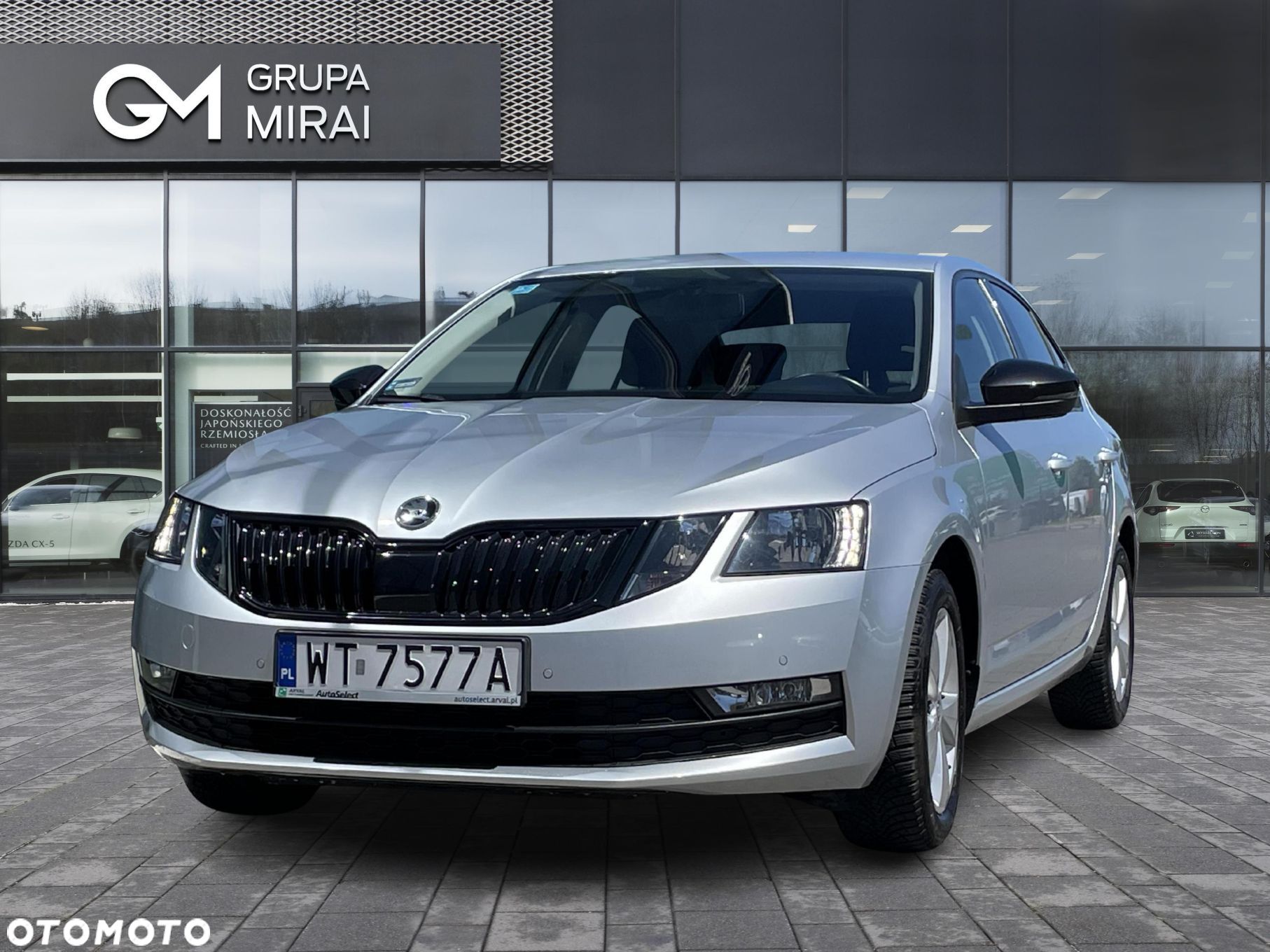 Skoda Octavia 1.5 TSI GPF ACT Ambition - 1