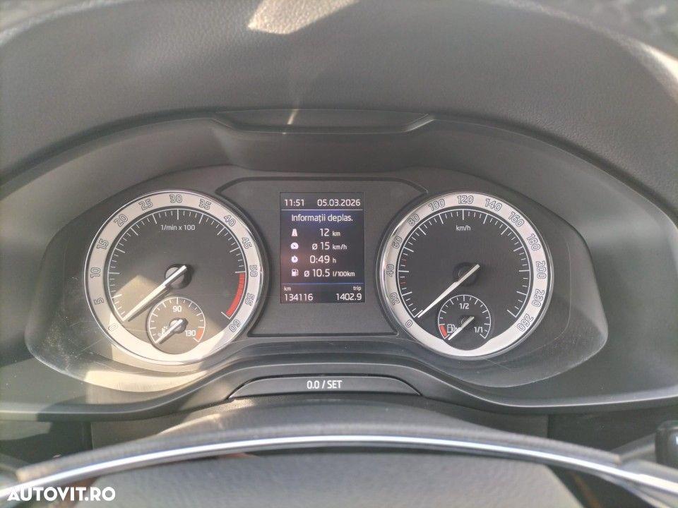 Skoda Kodiaq - 15