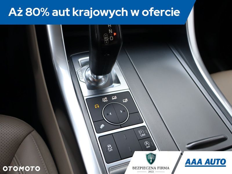 Land Rover Range Rover Sport - 22