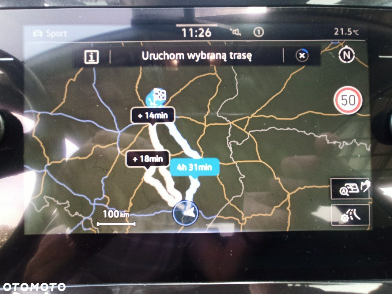 Volkswagen Tiguan - 17