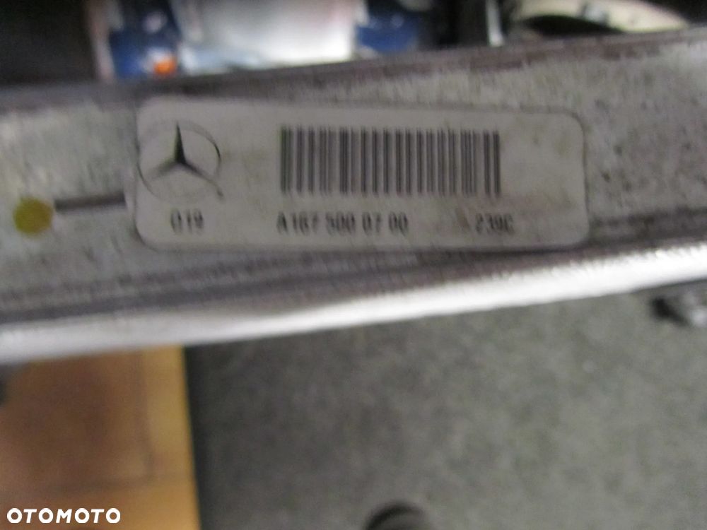 chłodnica 1675006201 - 5