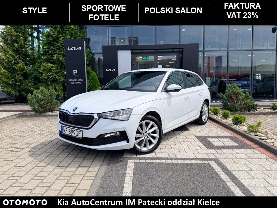 Skoda Scala 1.5 TSI Style - 1