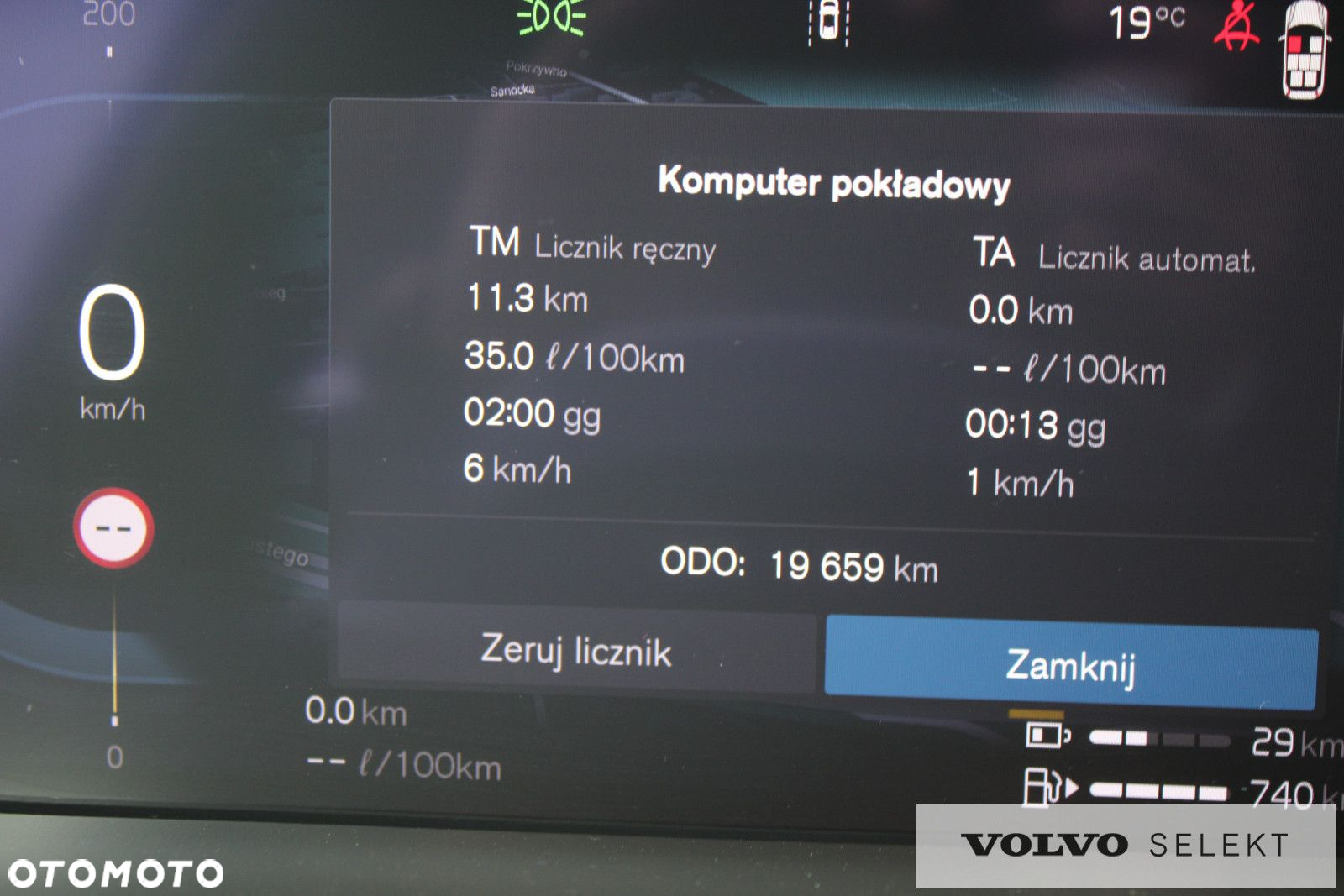 Volvo XC 90 - 17