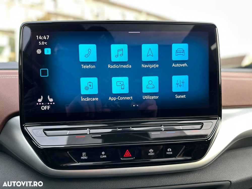 Volkswagen ID.4 Performance Upgrade Pro - 33