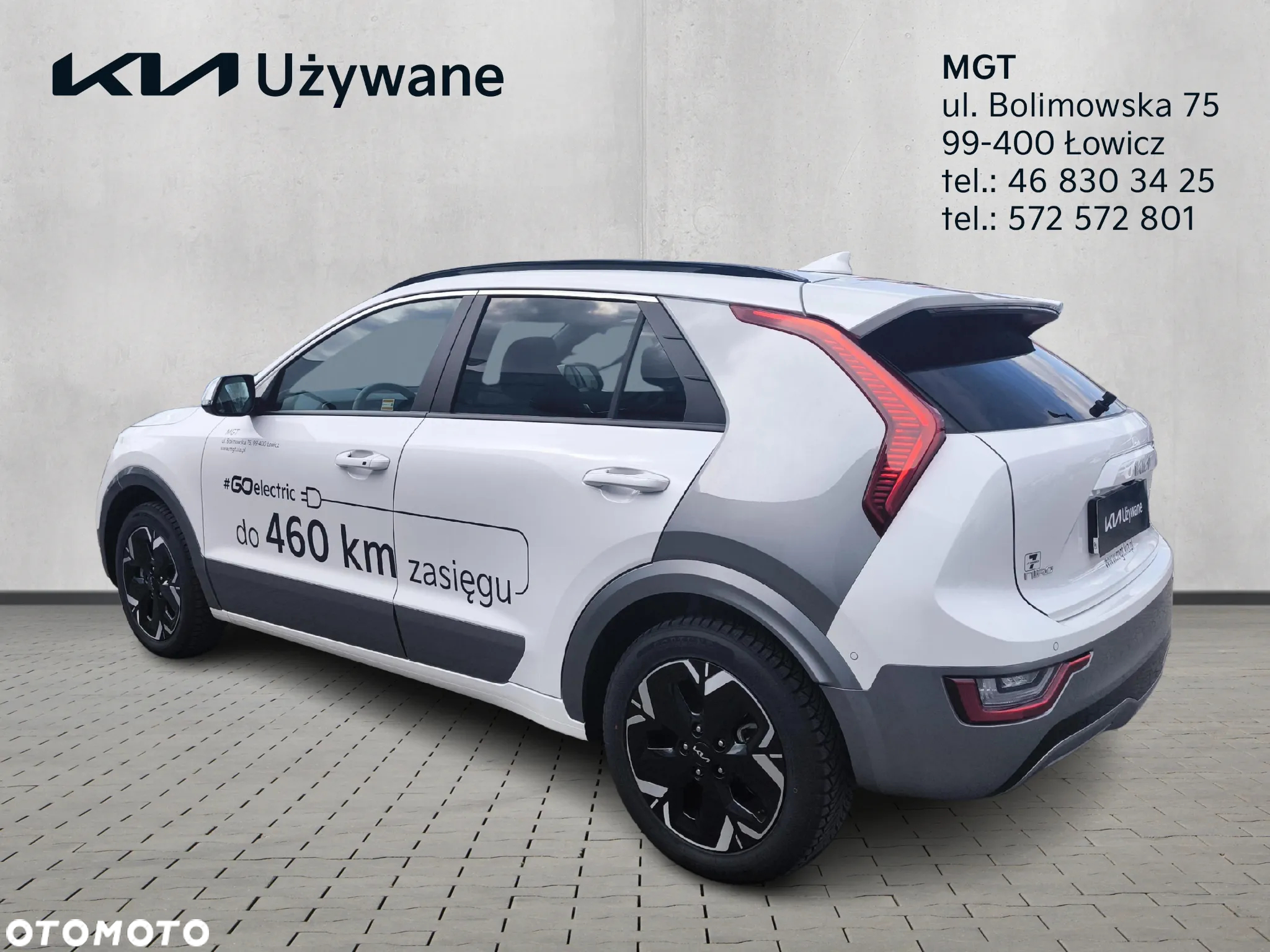 Kia Niro e-Niro 64kWh XL - 3