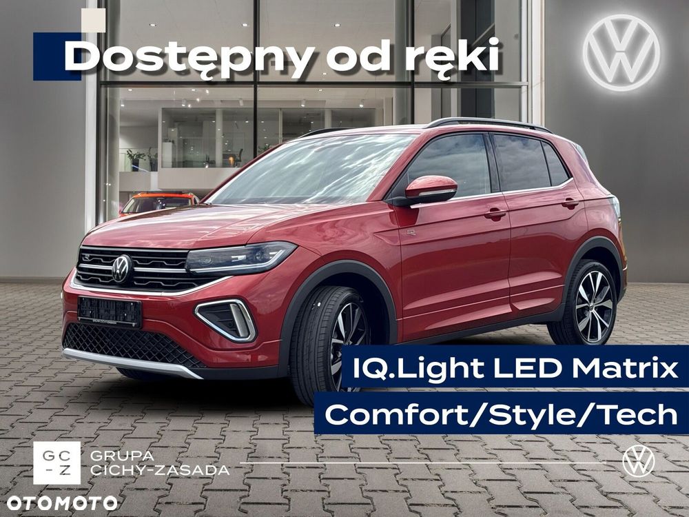 Volkswagen T-Cross - 2