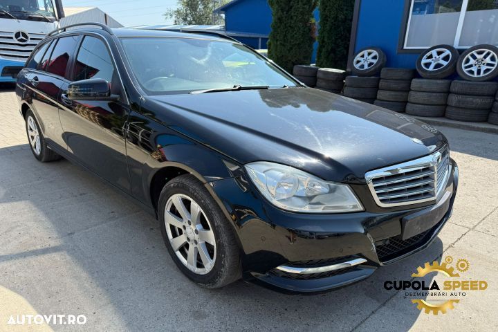 Bara fata culoare 197 Negru Obsidian Mercedes-Benz C-Class W204/S204/ - 6
