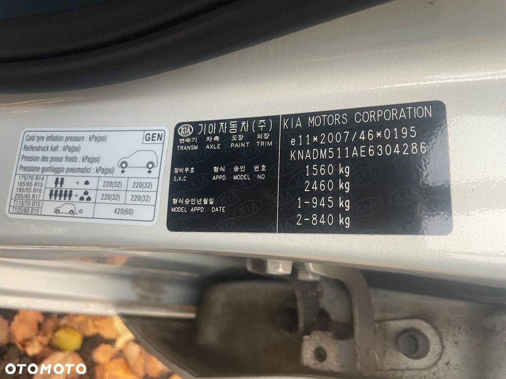 Kia Rio - 10