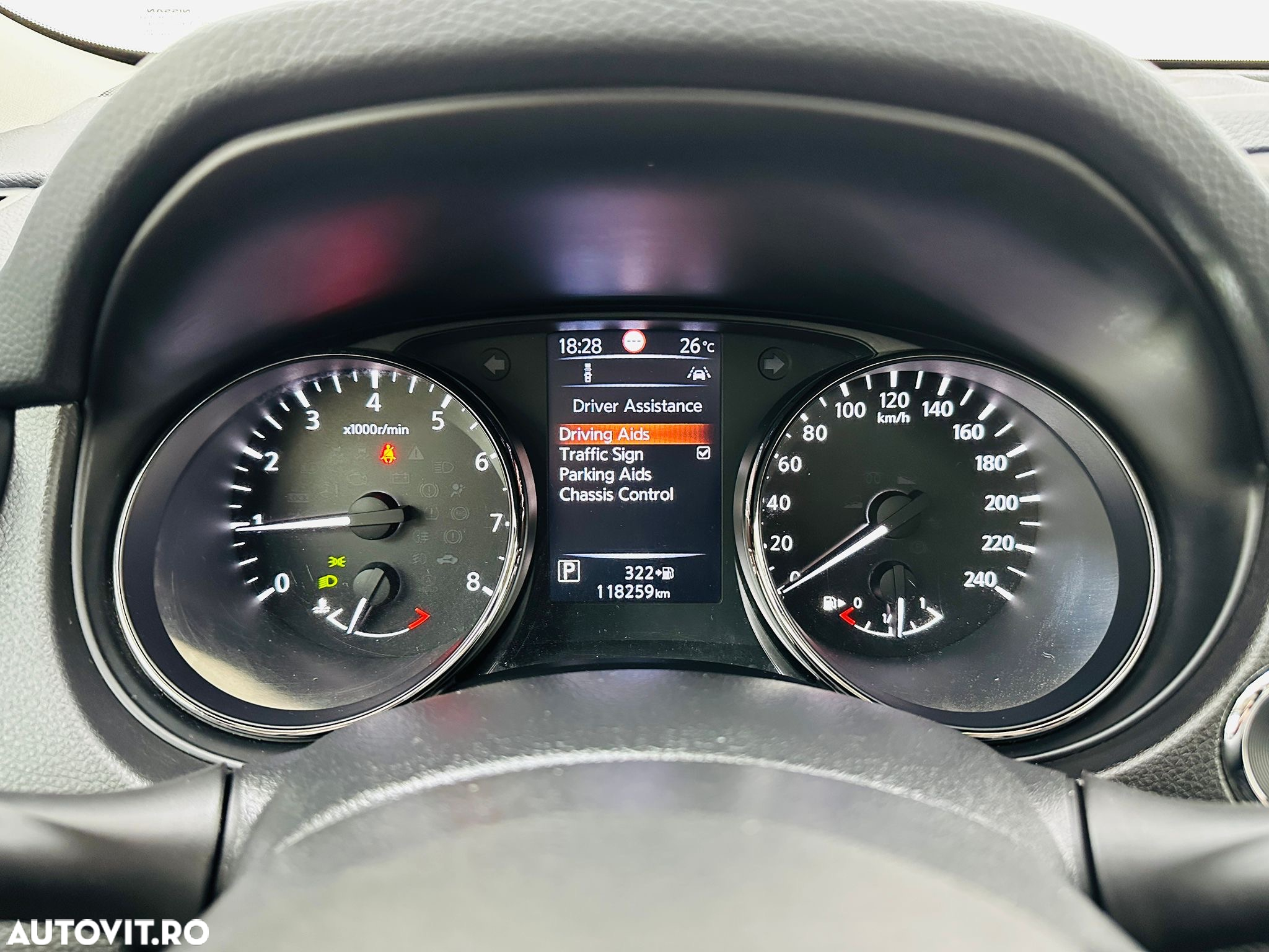 Nissan X-Trail - 32