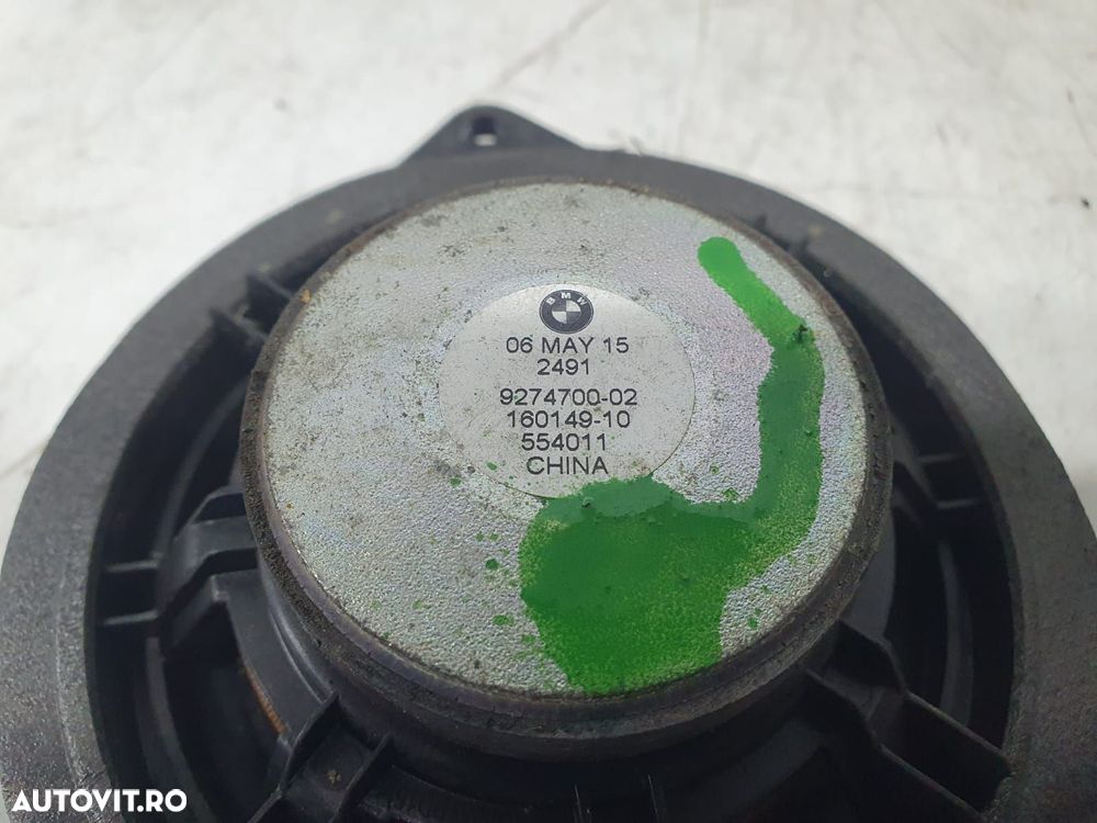 Boxa difuzor 9274700-02 BMW Seria 2 Active Tourer F45 [2014 - 2018] - 3
