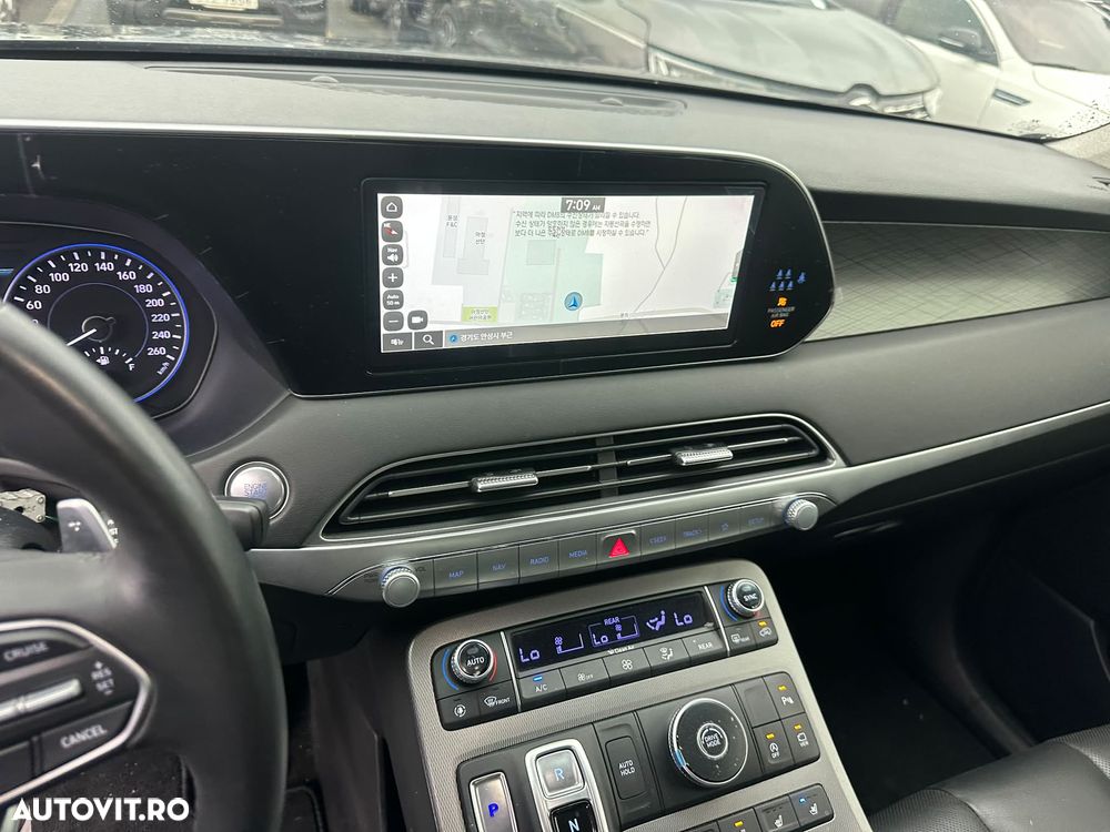 Hyundai Palisade - 13