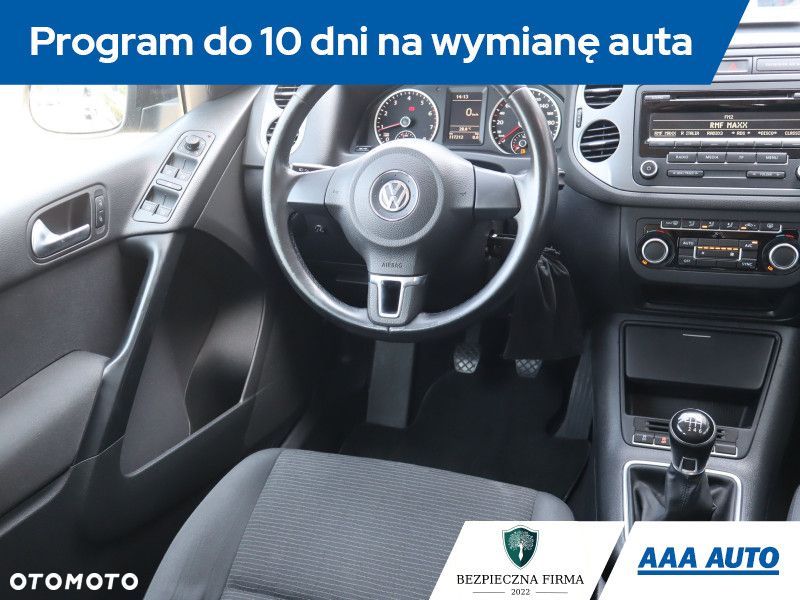 Volkswagen Tiguan - 9